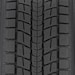 Dunlop Winter Maxx SJ8